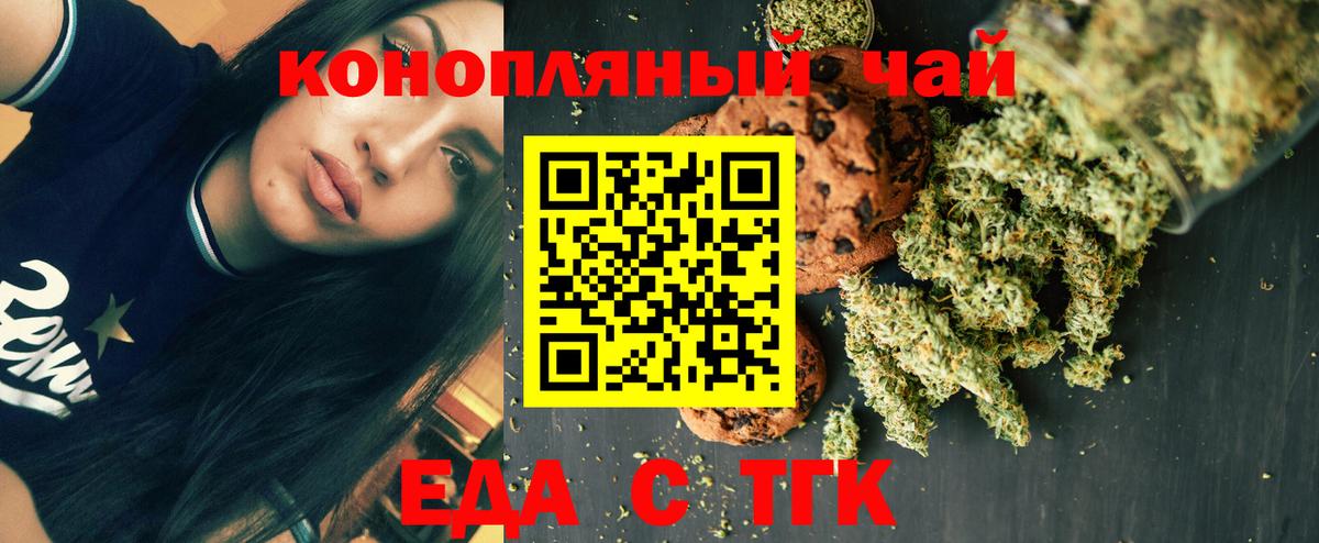  Cocaine Малгобек