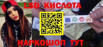 MDMA Premium VHQ Кимры