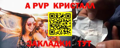 MDMA Premium VHQ Кимры