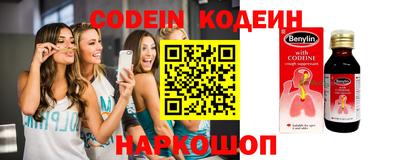 прущая мука Кингисепп
