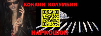 прущая мука Кингисепп
