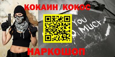 МДПВ Канаш