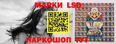 прущая мука Кингисепп