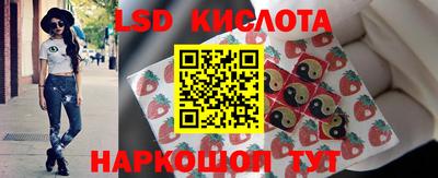соль курить ск Камышлов