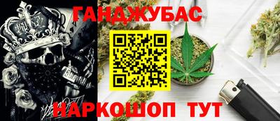 соль курить ск Камышлов