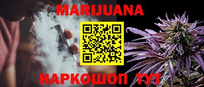 MDMA Premium VHQ Кимры
