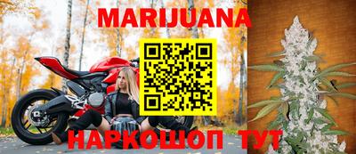 MDMA Premium VHQ Кимры