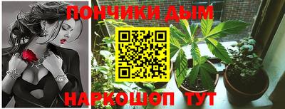 бутират Кинель