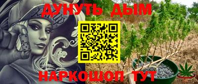 MDMA Premium VHQ Кимры