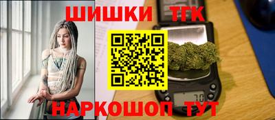 соль курить ск Камышлов