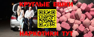кокаин перу Кандалакша