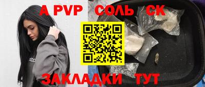 МДПВ Канаш