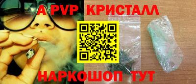 амф Ирбит