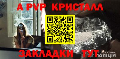 MDMA Premium VHQ Кимры
