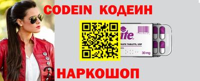 MDMA Premium VHQ Кимры