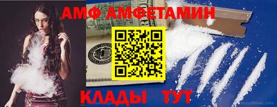 МДПВ Канаш