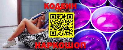 прущая мука Кингисепп