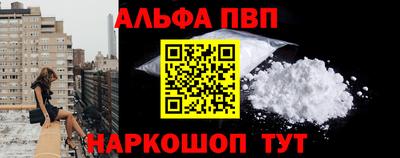 героин Изобильный