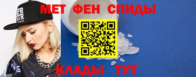прущая мука Кингисепп