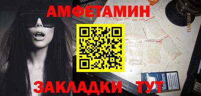 MDMA Premium VHQ Кимры