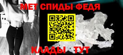 бутират Кинель