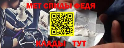 MDMA Premium VHQ Кимры