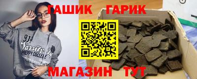 прущая мука Кингисепп