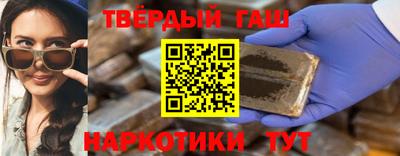 соль курить ск Камышлов