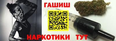 MDMA Premium VHQ Кимры