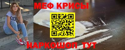 кокаин перу Кандалакша