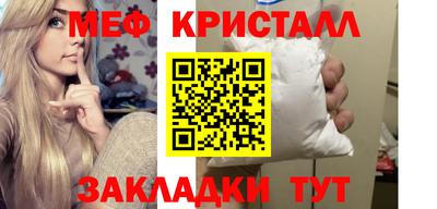 кокаин перу Кандалакша